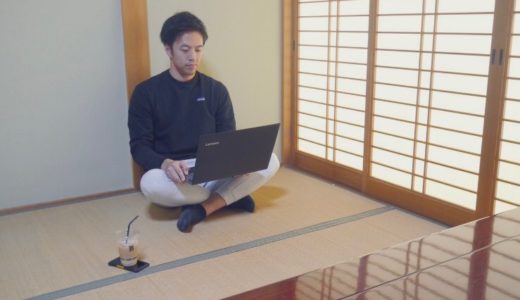 AI時代に生き残る人の共通点について